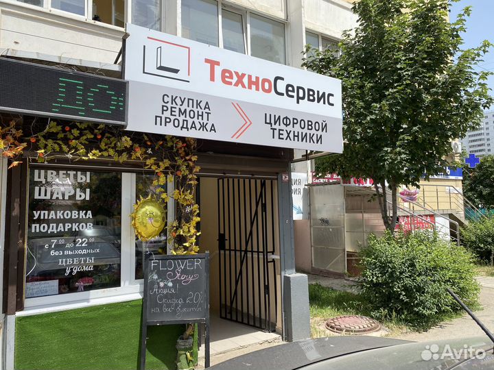 Lenovo B570e в разбор