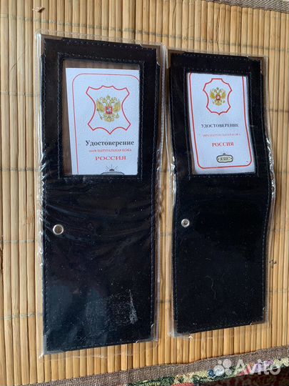 Обложка с окошком для удостоверения кожа