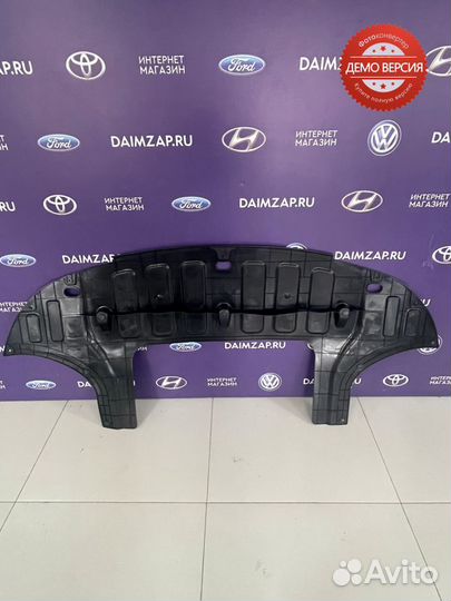 Защита под бампер Kia Rio /4/ (2017-2020)