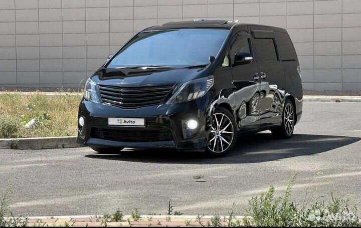 Поездки межгород