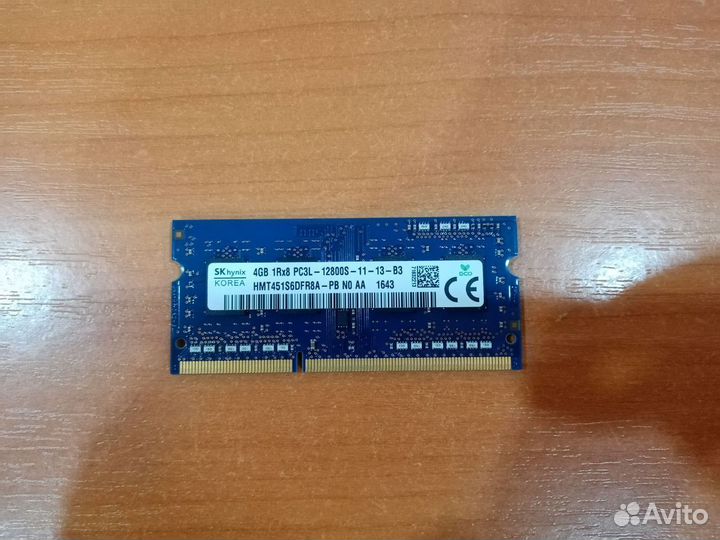 Озу SKhynix HMT451S6DFR8A 4gb 1600 MHz DDR3L SO-di