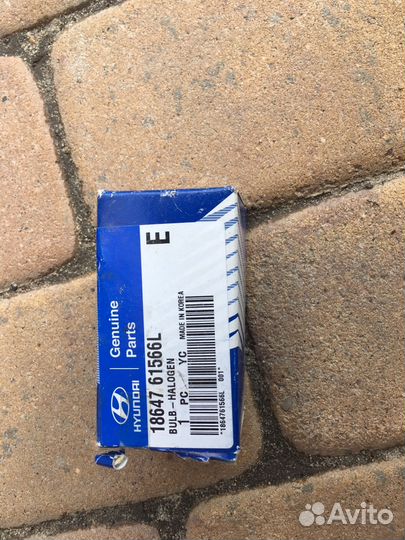 Лампочка ближнего света для хендай солярис