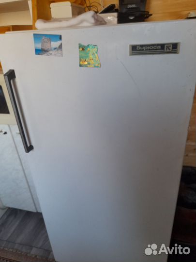Холодильник бу