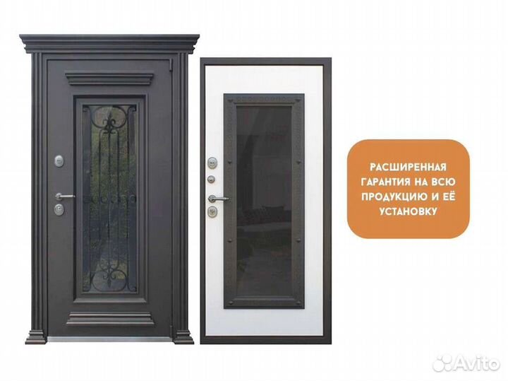 Сицилия Black 27 (Шоколад / Черный кварц)