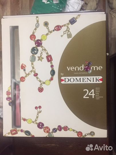 Набор столовых приборов 24 предмета