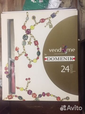 Набор столовых приборов 24 предмета