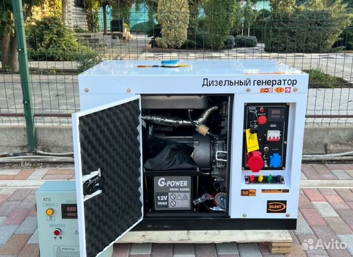 Дизельный генератор 12 kW G-power трехфазный DG130