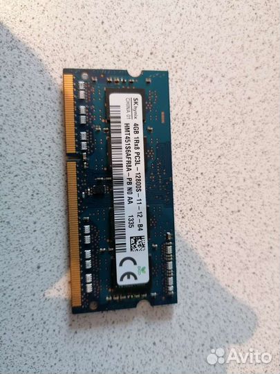 Оперативная память 4GB DDR3 hynix soolimm