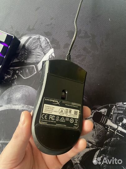 Игровая мышь