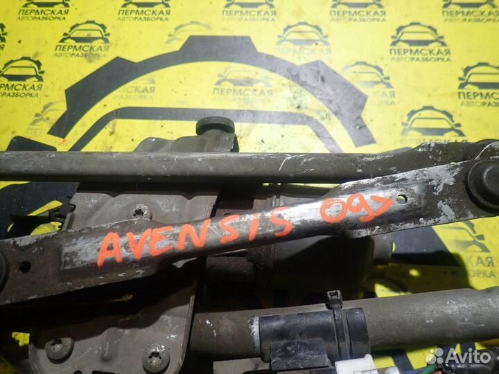 Трапеция стеклоочистителей для Toyota Avensis III