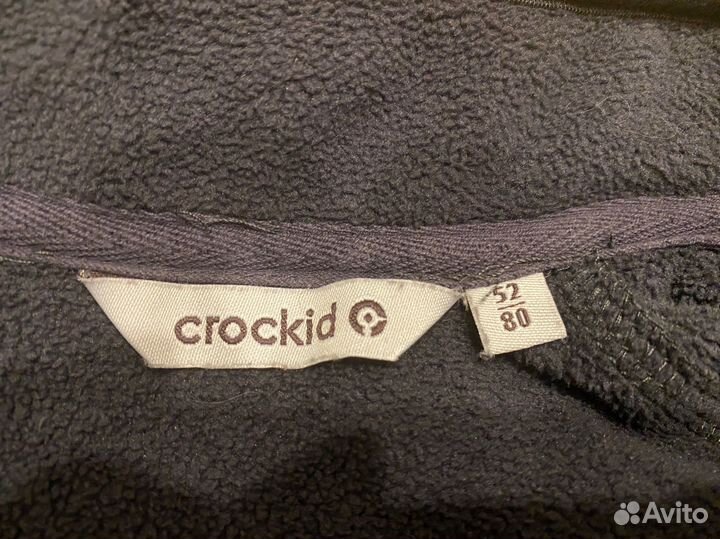Флисовая кофта толстовка на молнии crockid 80