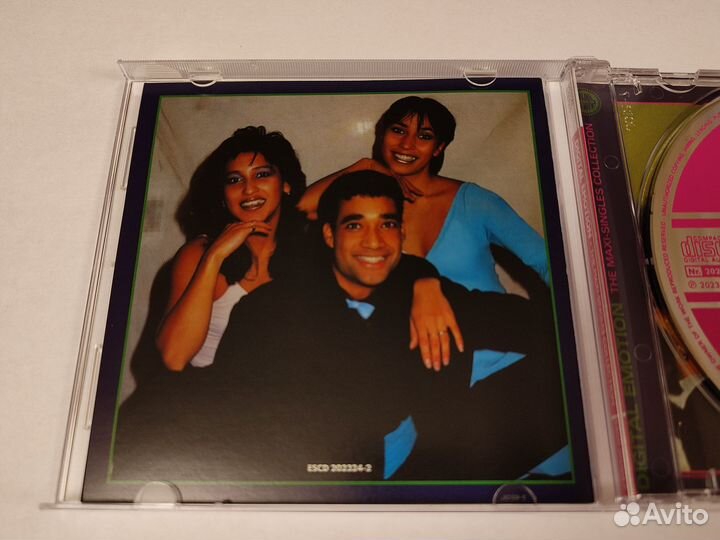 Cd Digital Emotion - The Maxi-Singles Collection