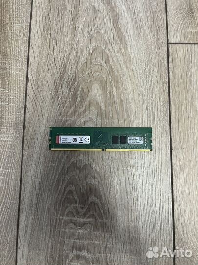 Оперативная память ddr4 16gb