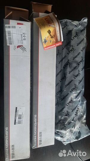 Тяги рулевые. Осевой шарнир Carina ED, Exiv, Celic