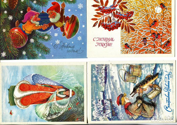 Советские открытки