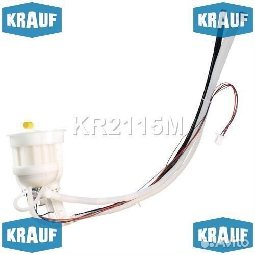 Датчик уровня топлива