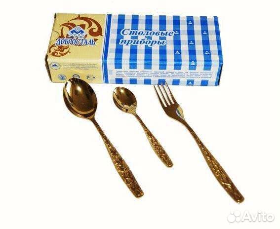 Набор столовых приборов 18 предметов