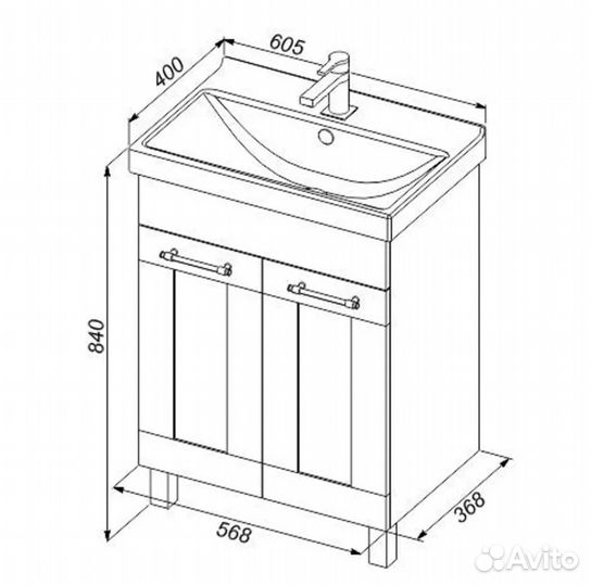 Тумба под раковину новая 60 см