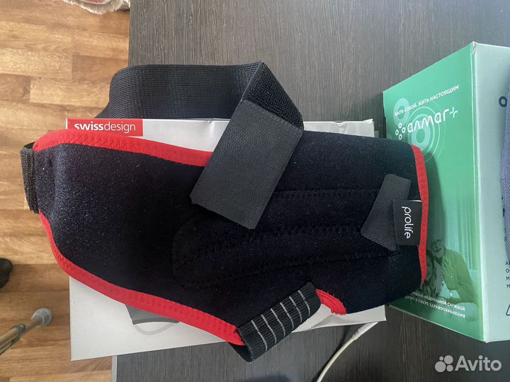 Бандаж на голеностопный сустав