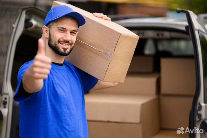 Грузчики на бп\авансы\жилье\студены