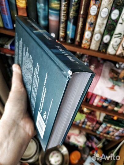 Книги издательства Аркадия, Фантом Пресс и миф