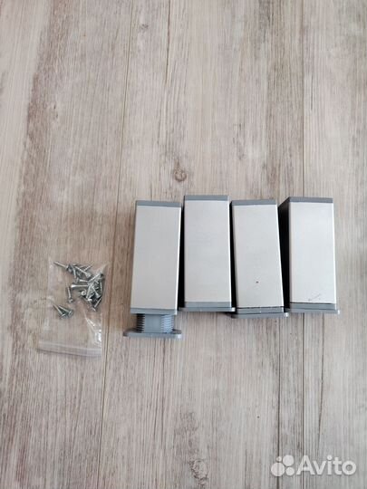 Ножки для мебели 25 и 10 см