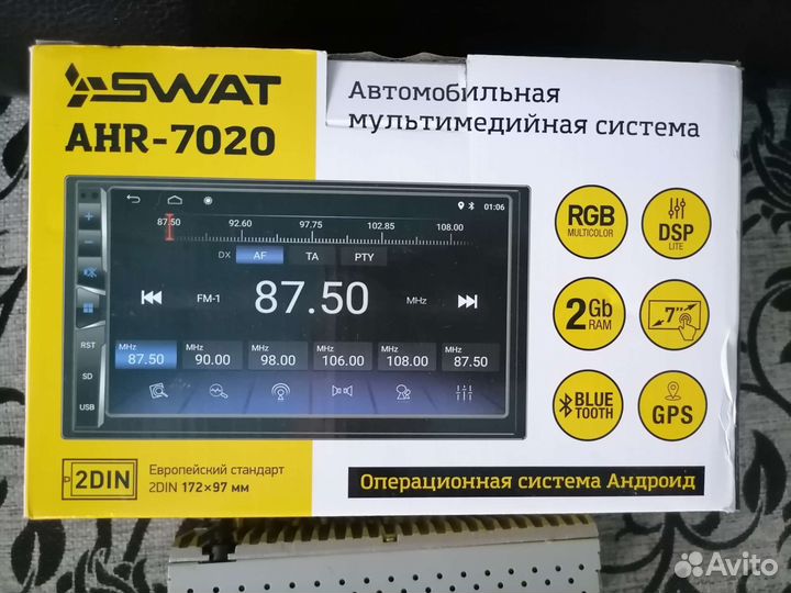 Автомагнитола