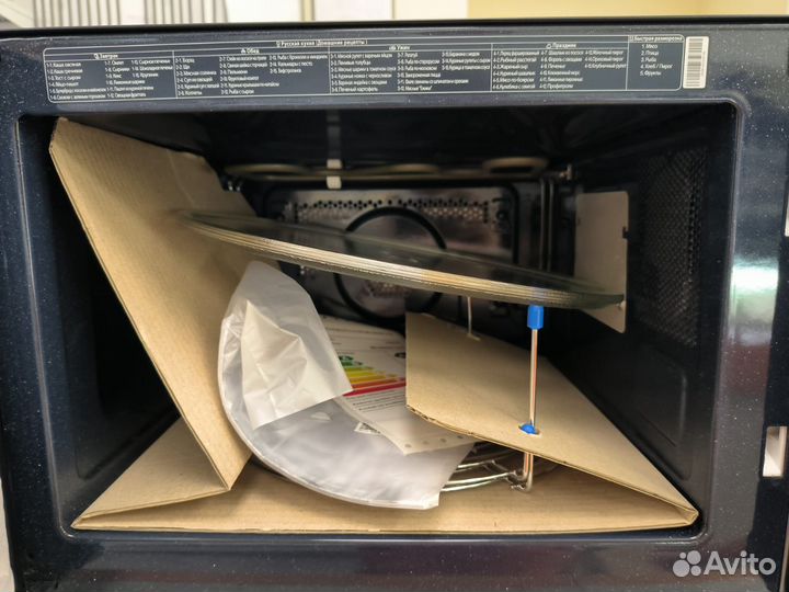 Микроволновая печь Samsung mc28h5013ak (Кир)