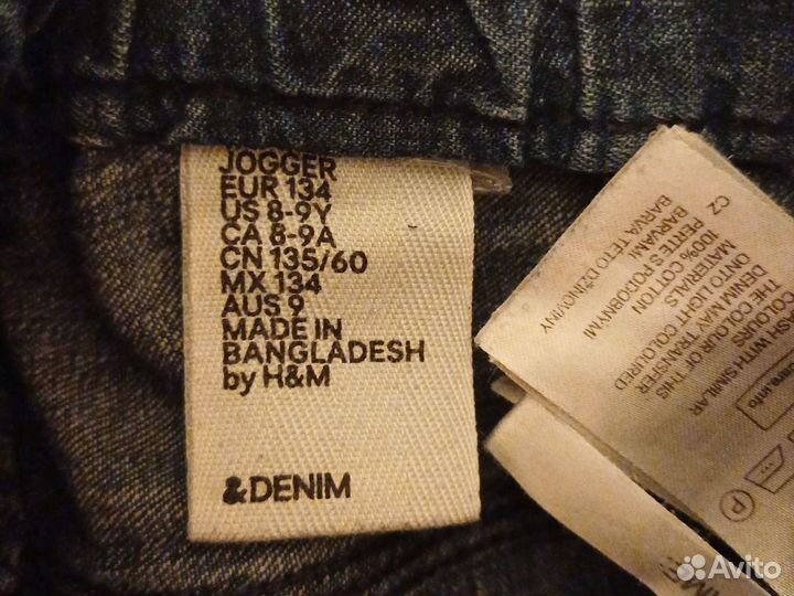 Джинсы детские h&m