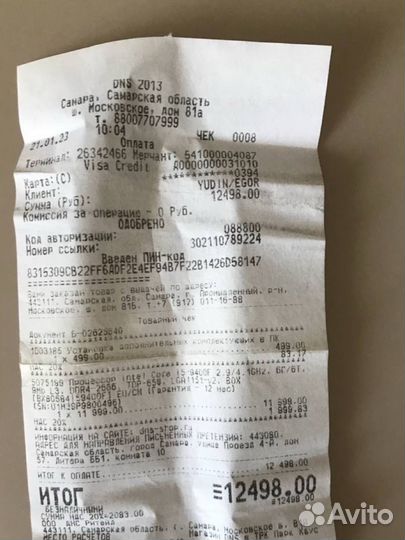 Процессор intel core i5 9400f lga1151 новый