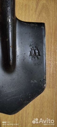 Лопатка малая саперная