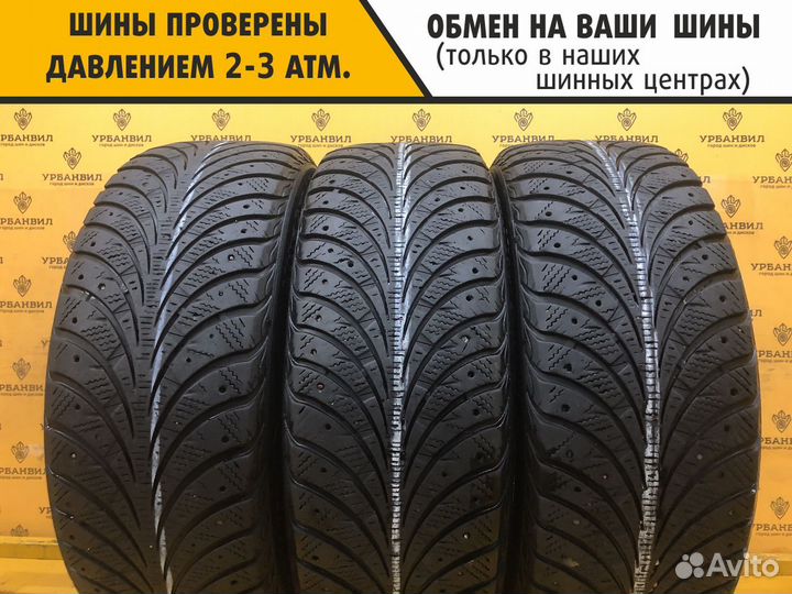 Goodyear UltraGrip Extreme 205/55 R16 91