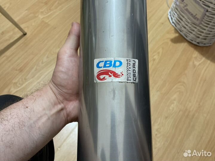 Пламягаситель CBD