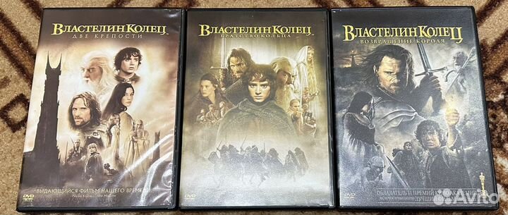 Властелин колец, 6 DVD дисков