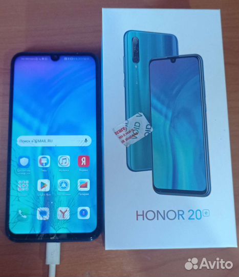 Honor 20 e
