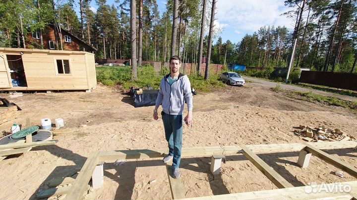 Консультация по строительству дома. Внесу ясность