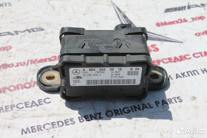 Датчик скорости поворотов w221 Мерседес