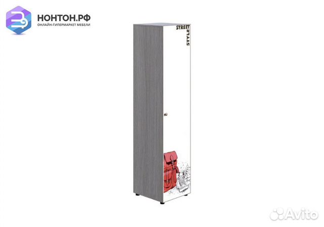 Пенал Мийа-3А ясень шимо светлый / белая шагрень