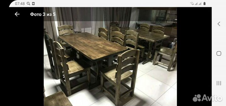 Стулья деревянные