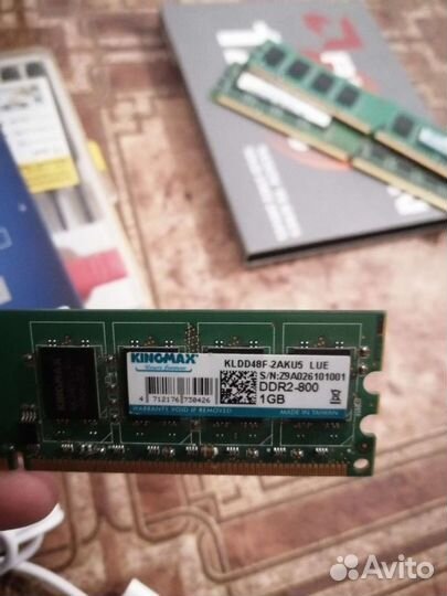 Оперативная память ddr2