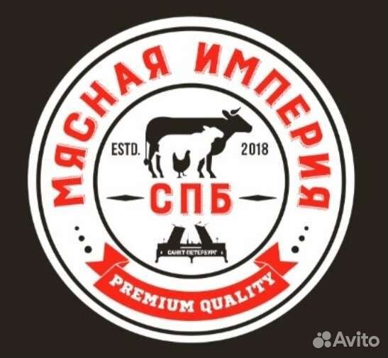 Кладовщик на склад