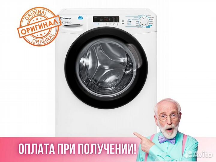 Стиральная машина candy