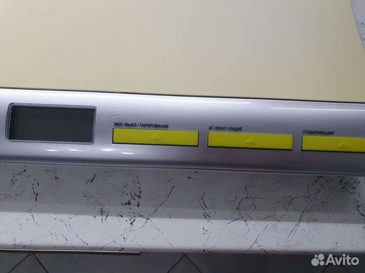 Детские весы