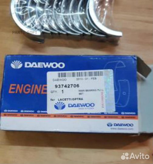 General motors 93742706 Вкладыши коренные 0.25