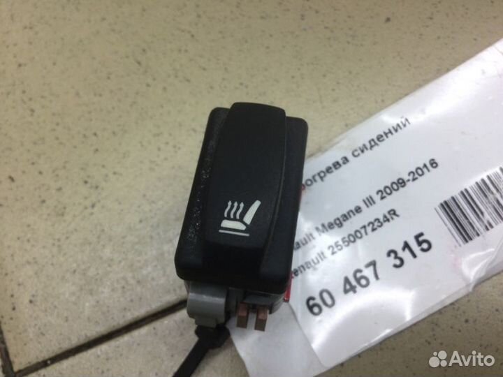 Кнопка обогрева сидений Renault Megane 3 2009-2016
