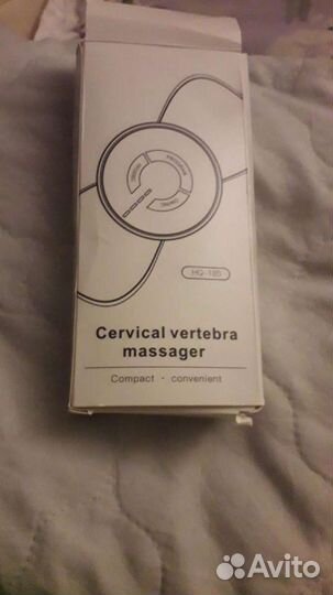 Шейный массажер