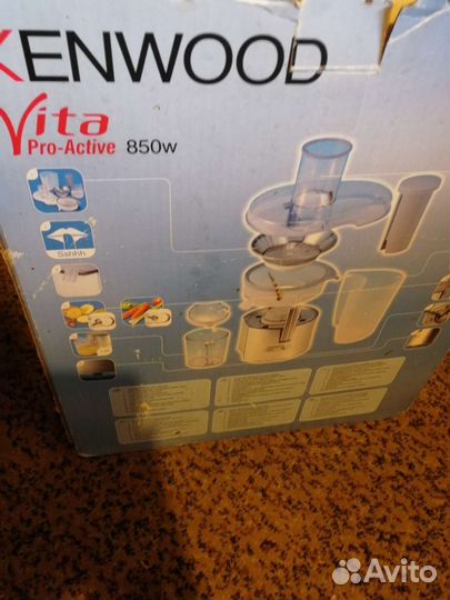 Соковыжималка б/у