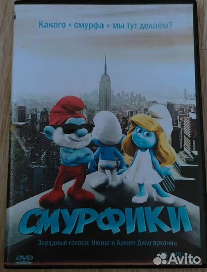 Dvd диски мультфильмы