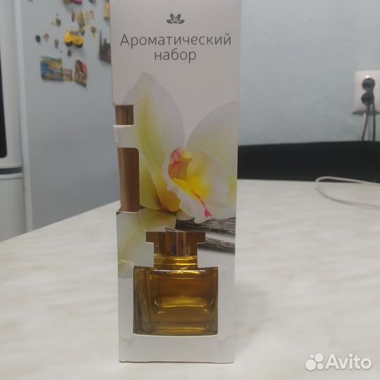 Аромадиффузор с палочками, ароматический набор