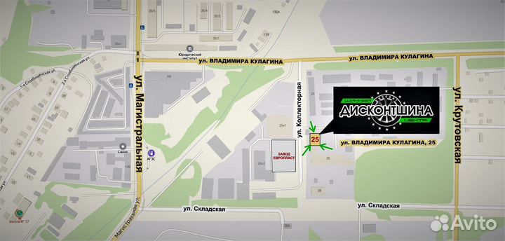 Royal Black Royal Mile 185/65 R15